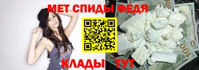 MESCALINE Донецк