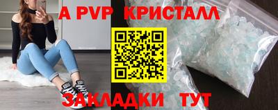 МДМА Донской