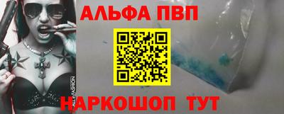 гидропоника Дубна