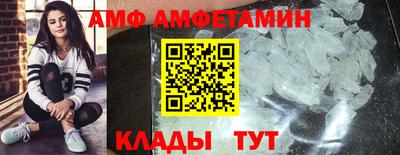 гидропоника Дубна