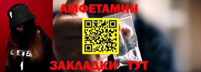гидропоника Дубна