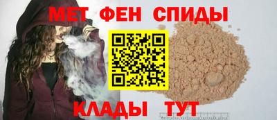 МДМА Донской