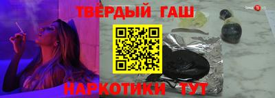 MESCALINE Донецк