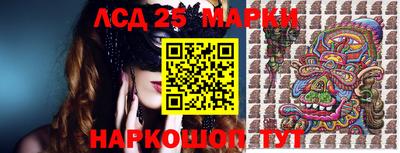 МДМА Донской