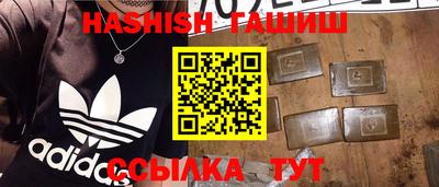 гидропоника Дубна