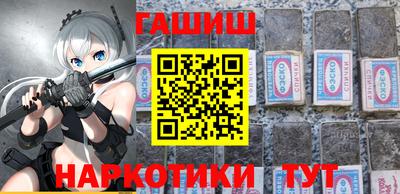 гидропоника Дубна
