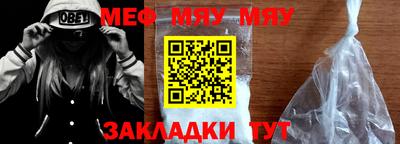 МДМА Донской