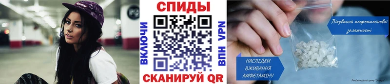 Первитин витя  даркнет формула  Североуральск 