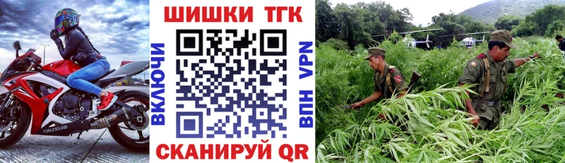 Конопля SATIVA & INDICA Североуральск