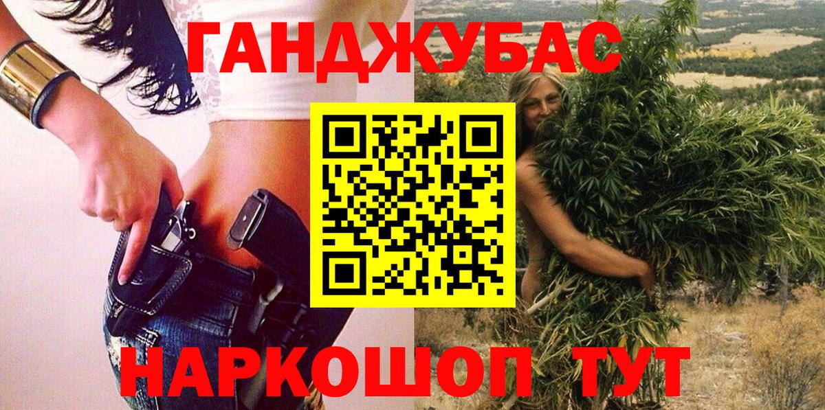 Бошки марихуана ГИДРОПОН Североуральск
